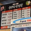 정돈솥뚜껑삼겹살 이미지