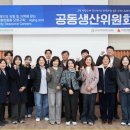 안산시장애인복지관 이미지