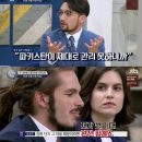 한단 이미지