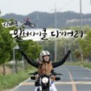조은의상실 이미지