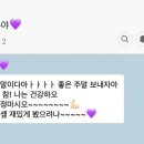 건강하오 이미지