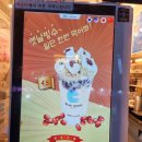 블루빈스커피(능동점) 이미지