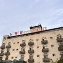 제부스카이모텔 이미지