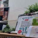 모임산업(주) 이미지