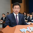 (주)경북안전 이미지