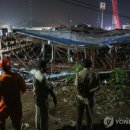 동원주유소 이미지