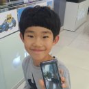 우정동 핸드폰 젤 싼집