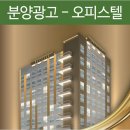 대성산업광고 이미지