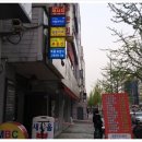 복음보청기 강동센터 이미지