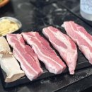 꼭그집 | 미금역 고기집 국내산 삼겹살 맛집 그집고기 솔직후기