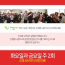 연세팜스의원 이미지