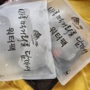 순천참한우 이미지