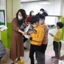 심곡동종합사회복지관 이미지