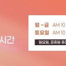 명동리더스피부과의원 네이버블로그