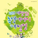 주식회사 한국광물 이미지