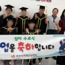 오순도순 - 화성시 작현길 19 | 오순도순