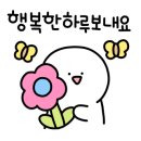 비비큐시흥배곧점 이미지