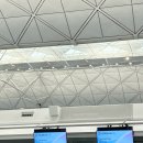 옥토하우스 | 『홍콩 여행 DAY 4』 베이크하우스 침사추이 웨이팅, 공항에서 옥토버스 카드 털기, 대한항공 KE2002