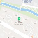 신대스타공인중개사사무소 이미지