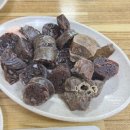 3공단2로2R-9 | 남동공단 떡볶이 주말 캐치테이블 웨이팅 전쟁하고 온 찐후기!