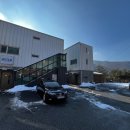 꼬모도 펜션 이미지