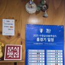 밀쌀롱분식