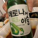 신동궁식당 네이버블로그