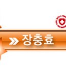 서림장 이미지