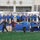 부산공업고등학교 이미지