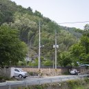 의령 덕교리 강씨고가 이미지