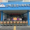 구르미 이미지