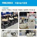 지피메디컬 이미지