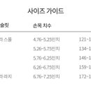 리턴몰 이미지