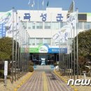 섬진강기차마을 로즈홀 이미지