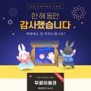 베스트렌터카 이미지