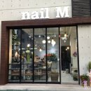 Nail M(네일엠)