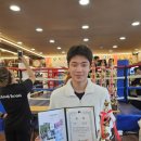 용인대SM복싱클럽 계양구청점 | 계속 성장하는 곳. [용인대SM복싱클럽계양구청점]