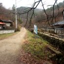 ⊙ 등산트레킹 - 진안 마이산 암릉구간