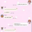 김선혜보아라