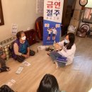 우천보건진료소 이미지