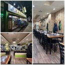 연지민물매운탕 이미지