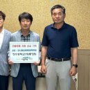 창수중학교 이미지