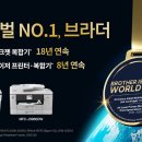 브라더 - 제주시 | 브라더