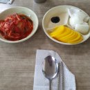 삼성SDI울산노동조합 | [후기] 울산 울주군 삼남면 삼성반점 / 주문 Tip /예약이 필수인 통도사 맛집!?