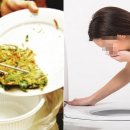 대우성식당 이미지