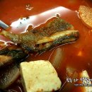 팔도미락 이미지