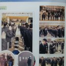 정승일 | 여천고등학교(여수)17회