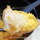 정직유부 티스토리
