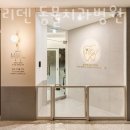 미소동물치과병원 | 강남구 청담동 동물병원 청담리덴 동물치과병원 진료시간 접근성 이용후기