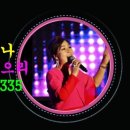 금영뮤직 이미지
